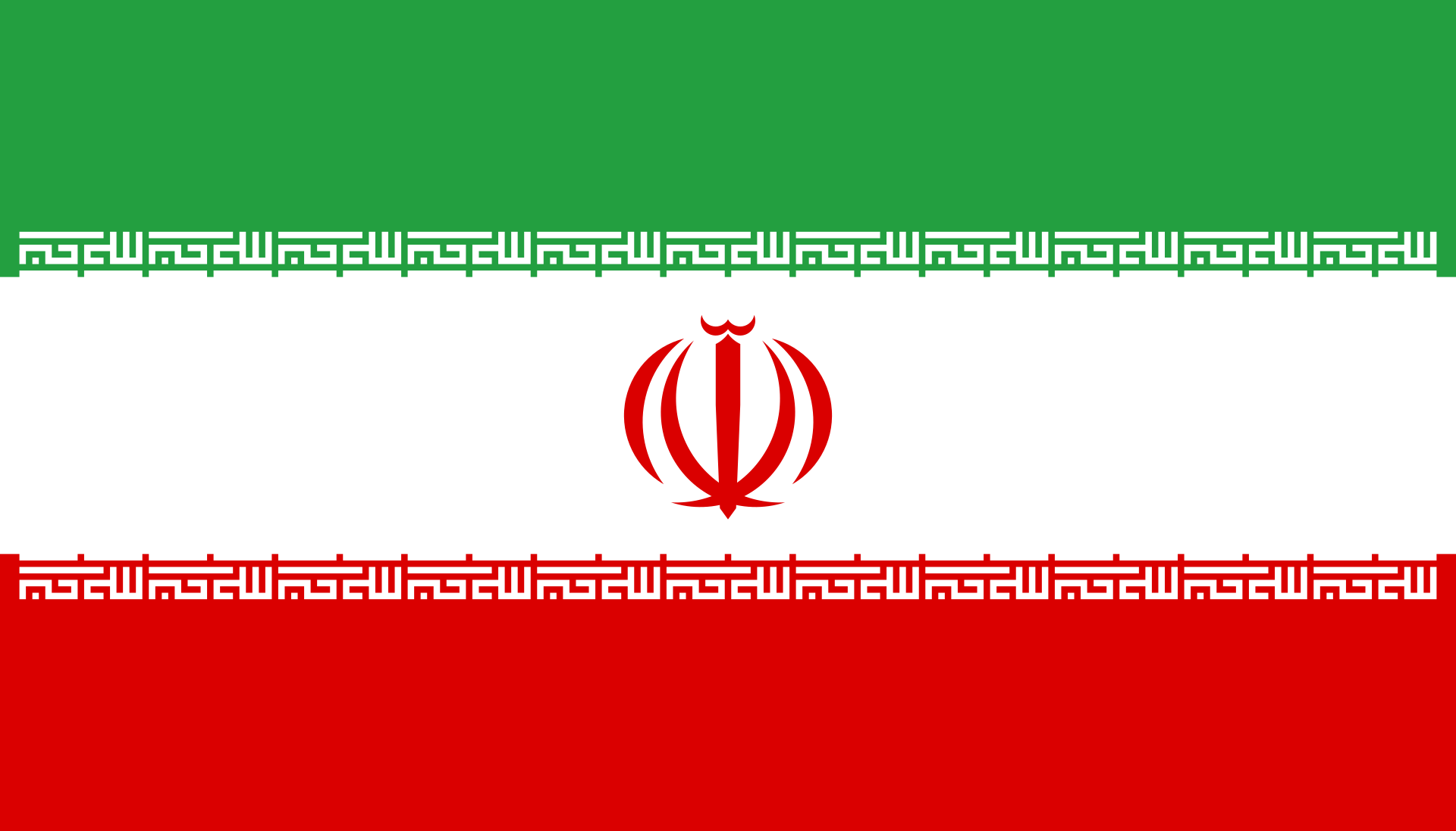 flags/Iran.png